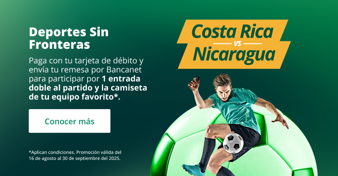Deportes sin fronteras